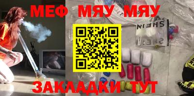 марки nbome Волжский