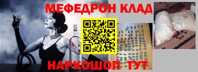 герыч Берёзовский
