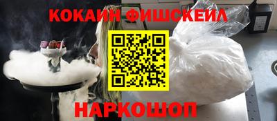 герыч Берёзовский