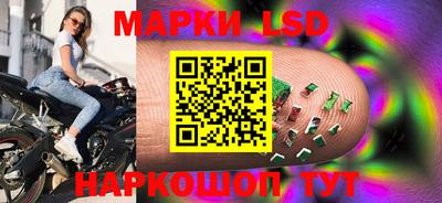 ешки Бийск