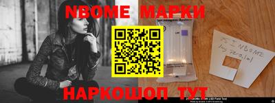 герыч Берёзовский