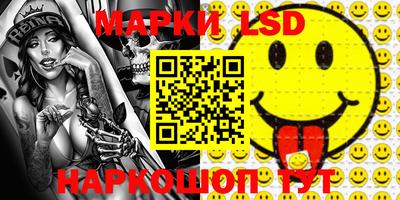 кокаин премиум Волжск