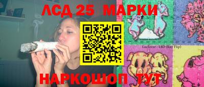 герыч Берёзовский