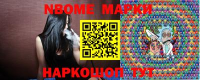 герыч Берёзовский