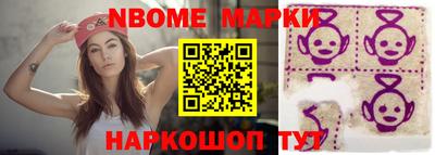 герыч Берёзовский