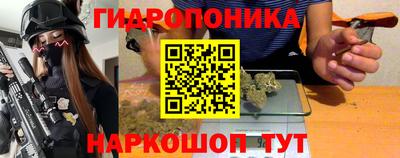 альфа пвп Балашиха