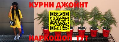 скорость mdpv Беслан