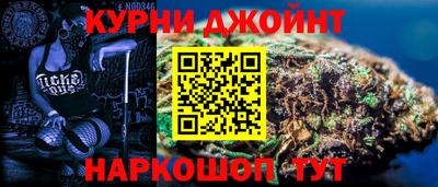 ешки Бийск
