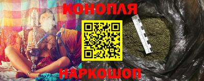 скорость mdpv Беслан