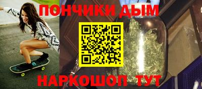 герыч Берёзовский