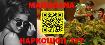 альфа пвп Балашиха