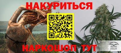 скорость mdpv Беслан