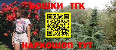 скорость mdpv Беслан