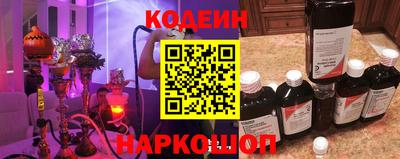 герыч Берёзовский