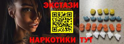 герыч Берёзовский