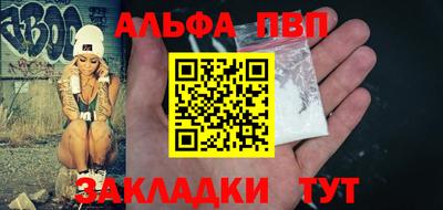 герыч Берёзовский