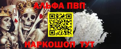 герыч Берёзовский
