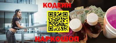 скорость mdpv Беслан
