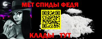 ешки Бийск