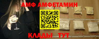 герыч Берёзовский