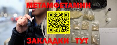 герыч Берёзовский
