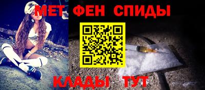 кокаин премиум Волжск