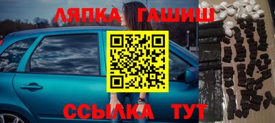 скорость mdpv Беслан
