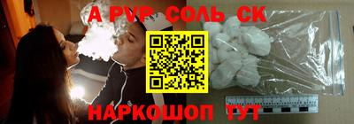 герыч Берёзовский