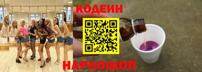 MDMA Premium VHQ Волжский