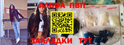 герыч Берёзовский