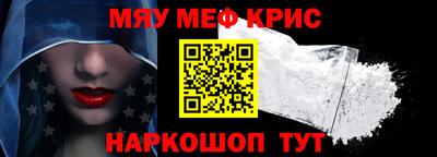 герыч Берёзовский