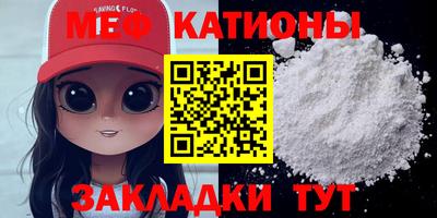 ешки Бийск