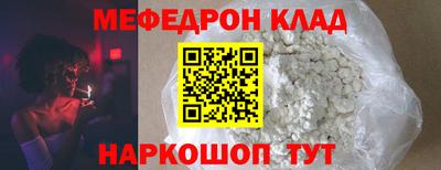 герыч Берёзовский