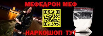 герыч Берёзовский