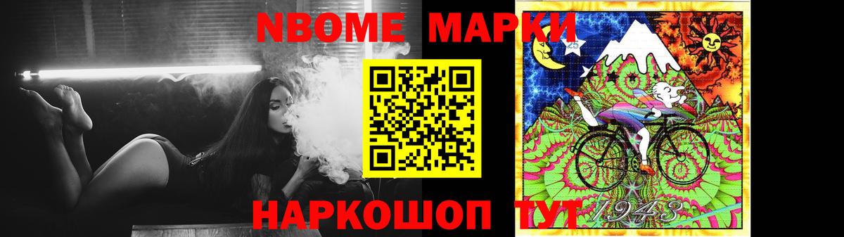 LSD-25 экстази ecstasy  ЛСД экстази  Вышний Волочёк 